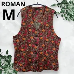 美品【ヴィンテージ】状態良　ROMAN ロマン　花柄ベスト　ポケット有　前ボタン