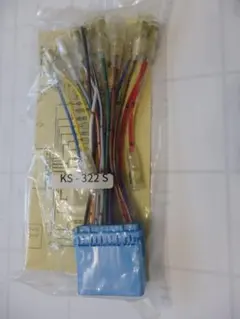 Item thumbnail for item 5274d2d9-30dc-4781-8090-9499d2ba5cbd