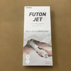 Item thumbnail for item da51a450-785f-4957-a38d-fc8d6bba09ba