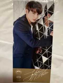 2025年最新】bts サイン ジョングクの人気アイテム - メルカリ