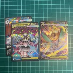 ポケモンカードゲーム まとめ売り