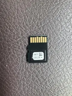 トヨタ08675-0BF32 2026年5月更新済2026年8月迄更新可能 - メルカリ