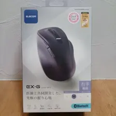 ELECOM EX-G Bluetoothマウス Mサイズ ブラック