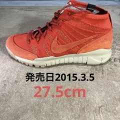 NIKE ナイキ　フライニット　トレイナー　チャッカ　リリース2015.3.5のサムネイル