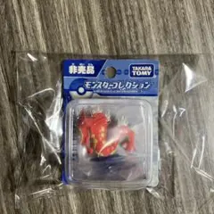 ポケモン モンコレ 赤いギャラドス 2009年 限定 絶品 レア - メルカリ