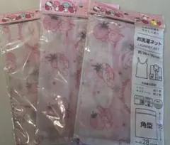 ♡  みゃ。♡プロフ有様 リクエスト 2点 まとめ商品