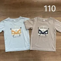 西松屋　Tシャツ　半袖　110　2枚セット　ブルー　グレー　車　記名なしのサムネイル