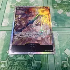 ナミ OP15-086 SR ONE PIECE カードゲーム