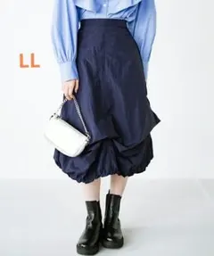 haco! ナイロン変形スカート フェリシモ