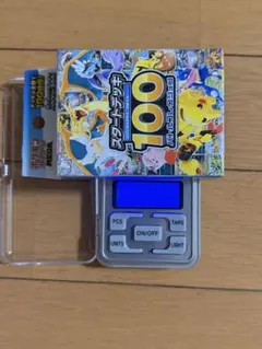 未開封ポケモンカード スタートデッキ100 109.25g