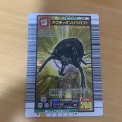 vl＃＿＃lv様 リクエスト 2点 まとめ商品