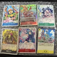 ワンピースカード　神速の拳　孔雀　SR