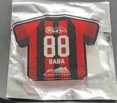 【新品未使用】北海道コンサドーレ札幌 アクリルスマホグリップ