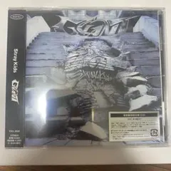 StrayKids 「GIANT」 新品未開封