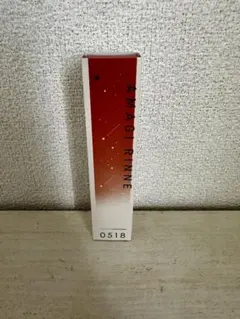 2026年最新】天城燐音 フレグランスの人気アイテム - メルカリ