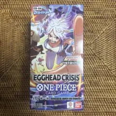 ワンピースカード　エッグヘッドクライシス　ボックス