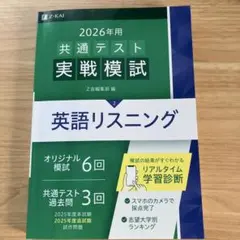 Item thumbnail for item 6446eb89-9185-4f33-8ab8-01e1827167f3