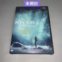 2026年最新】リバーランズスルーイットの人気アイテム - メルカリ