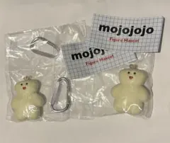 mojojojoマスコット 2個セット　カラビナ付き　クマ