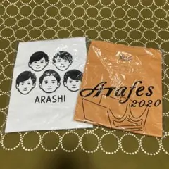 嵐を旅する展覧会NoritakeとArafes 2020 Tシャツ オレンジ