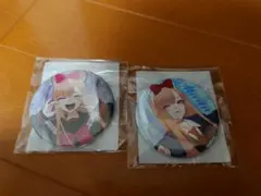 その着せ替え人形は恋をする 缶バッジ ２点セット オンラインくじ