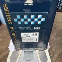 SKKAKEN エスケープレミアム無機 N-30 8.9kg - メルカリ