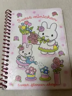 【平成レトロ♡】Sweet minichan メモ帳 キャラクター文房具 平成レトロ♡】Sweet minichan メモ帳 キャラクター文房具 - メルカリ