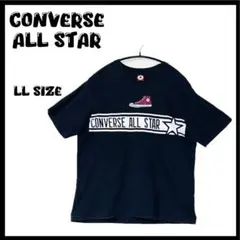 CONVERSE ALL STAR メンズTシャツ ブラックLL