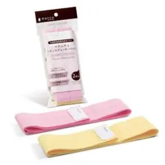 dacco NST用マタニティトランスデューサーベルト 2個セット　新品未使用