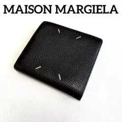 2026年最新】MAISON MARGIELA メゾン マルジェラ ラウンドジップ