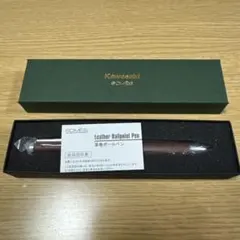 Item thumbnail for item 8b5c59d5-f92c-4b62-aeb4-615f24bd111b