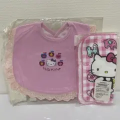 【未開封】2003年ハローキティベビースタイよだれかけ レース サンリオ＋タオル