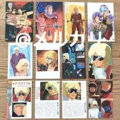 Item thumbnail for item 2b6607dc-ceb1-4d6f-9f9a-9eb281dd725c