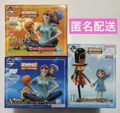 ワンピース 一番くじ　エモーショナルストーリーズ2　ラストワン賞