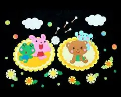 sora☆様 リクエスト 2点 まとめ商品