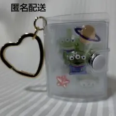 ボンボンドロップ　リトルグリーンメン　ミニシール帳　正規品