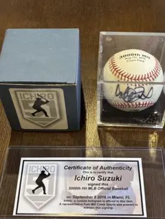 今永昇太 直筆サインボール Fanatics & MLB 公式ホログラム付き - メルカリ