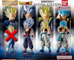 Item thumbnail for item 27624cee-84b6-488e-b5bb-f4511e92280c