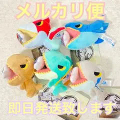 ジュラシック・ワールドマスコット ロゴかみつきVer. 全5種セット
