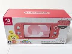 Switch Lite あつまれどうぶつの森セット～しずえアロハ柄～ 本体