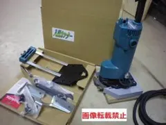 フロア貼り増しの必需品！入隅カッター ホースカバーと同梱で200円値引のサムネイル