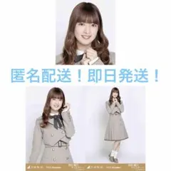 吉田 綾乃クリスティー　コンプ　ヨリ　チュウ　ヒキ　乃木コレ　40th制服　④