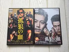 2026年最新】孤狼の血 グッズの人気アイテム - メルカリ