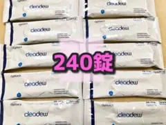 あいうえお様 リクエスト 2点 まとめ商品