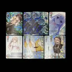 未使用｜Lycee Overture｜9-nine-セット