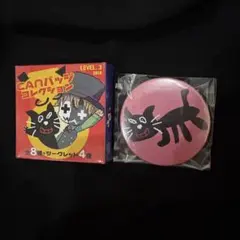 LEVEL3 キヨ猫　ドアップ　缶バッジ20個 LEVEL3 キヨ猫 ドアップ 缶バッジ20個 キヨ キヨ猫 缶バッジ