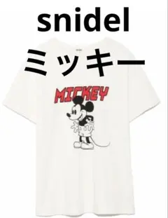 断捨離様 リクエスト 2点 まとめ商品