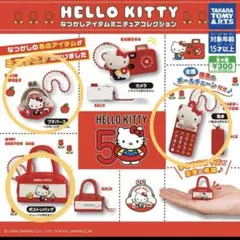 Item thumbnail for item 223625b9-1b3f-42b0-8d7e-028e7cffba01