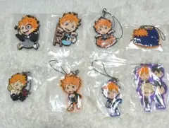 ハイキュー!!　一番くじ　きゅんキャラ ラバーストラップ賞 日向翔陽　8点セット