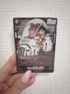 ドラゴンボール漫画ブースターカードゲーム